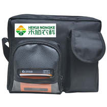 Smfeng Express Course Portable Bluetooth printer Four-way Express Course Printer Smyder Cross-Size Single Bag