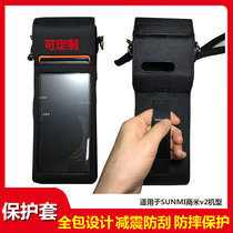 Inventory machine sweep gun clothing into the warehouse of the warehouse of the warehouse of the bar code scanning protective set