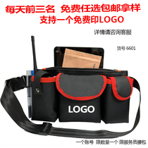 KTV waiters pocket hotel room sells the 4S shop sales bar waiter working pocket ktv customized