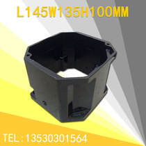 FANUC spindle connection block motor and fan seat A290-6080-X358#HS145 * 135 * 100mm