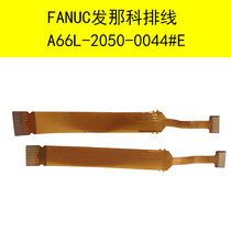 FANUC FANUC cable cable A66L-2050-0044#E dismantling machine used bargaining