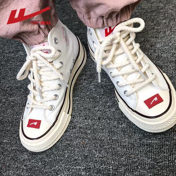 Back force worker, national tide high -top canvas shoes couple summer 2022 new versatile niche ins -niche casual shoes Back force worker, national tide high -top canvas shoes couple summer 2022 new versatile niche ins -niche casual shoes