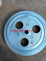 Changchai Changfa diesel engine tractor modified electric start one-key start ring gear flywheel assembly 15 20 horsepower