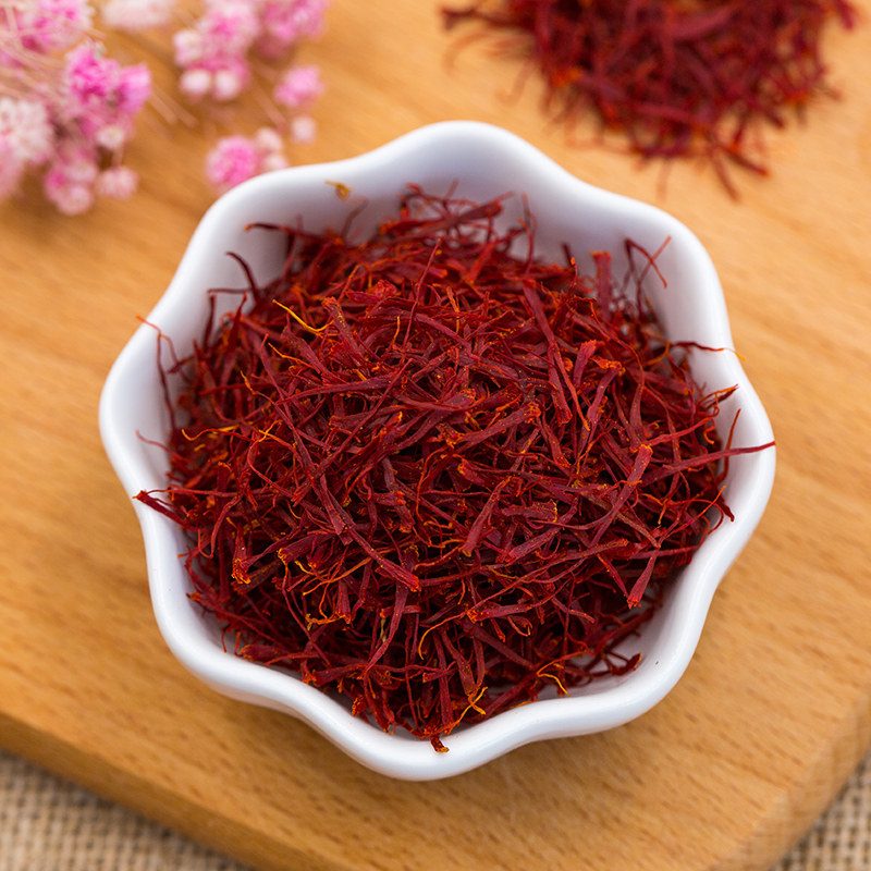 第2件减30伊朗特级藏红花正品进口西红花西藏野生臧非迪拜茶