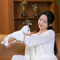 Ginger Son Tooth Movie The Same Paragraph Four Not Like Paparazzi Plu Wool Suede Toy Nine Tailed Fox Which Is 2 Birthday Gift Cute