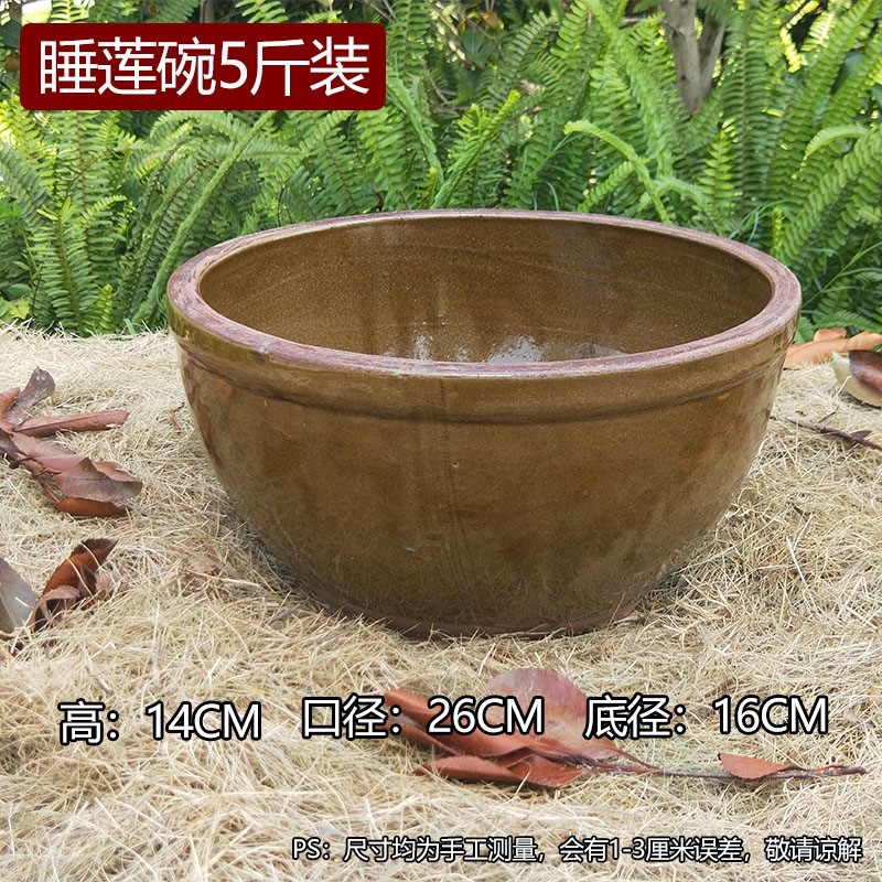 Old ceramic large household fish tank yard small basin of water lily to heavy cylinder pickles earthenware tile cylinder cylinder lotus