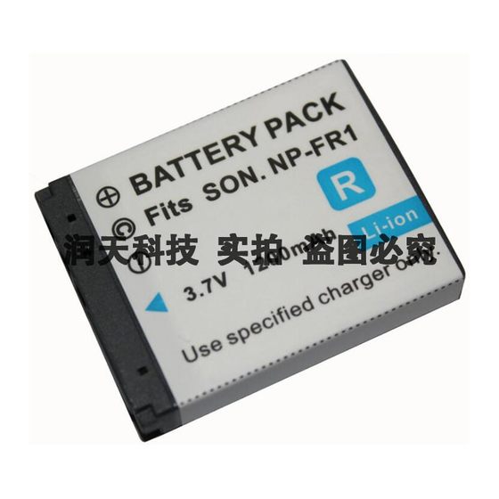 소니 NP-FR1 배터리 DSC-P150 P100 T30 T50 G1 카메라 배터리 소니 NP-FR1 배터리 DSC-P150 P100 T30 T50 G1 카메라 배터리