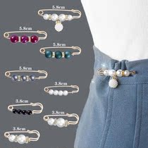 Temperament Joker pants waist Big Change Small pearl pin female anti-light needle pin collar waist adjustment clothing artifact