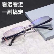 Far and near dual-purpose reading glasses anti-blue rimless Diamond trimmed double-light elderly glasses HD fashion portable New