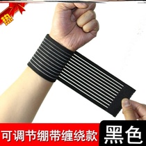 Self-adhesive compression strap bandage fitness winding waist protection thigh calf elbow knee cap ankle arm wrist wristband