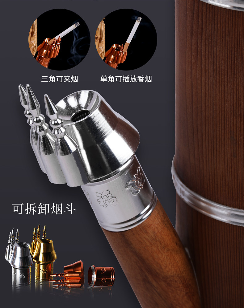 云南烟筒竹子水烟筒烟斗小烟筒大号竹筒过滤老式烟具烟实木烟筒