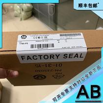 Inquiry before bidding: 1756-IF8 ControlLogix analog input module 1756IF8