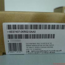 Inquiry before bidding: Brand new original 6ES74070KR020AA0 6ES7 407-0KR02-0AA0