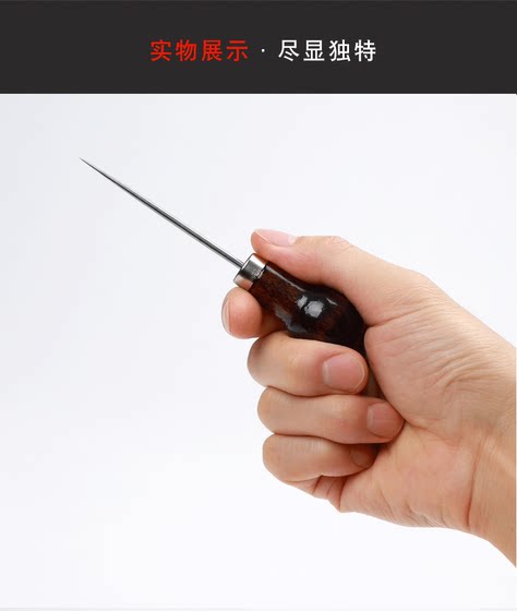 나무 가위, 천 조각, 플립 플롭 백, 코너 접힌 가장자리, 손으로 만든 신발, 눈을 뜨는 바늘과 실, 콘, 금속 조롱박, 나무 핸들 DIY 도구 나무 가위, 천 조각, 플립 플롭 백, 코너 접힌 가장자리, 손으로 만든 신발, 눈을 뜨는 바늘과 실, 콘, 금속 조롱박, 나무 핸들 DIY 도구