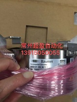 Baumer encoder HOG131 DN3072I 25H7