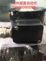 Baumer generator encoder HOG86 TH6 DN 2048I