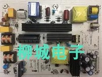 Original Haixin TLM32V66C TLM32E01 Power plate RSAG7 820 4615 ROH