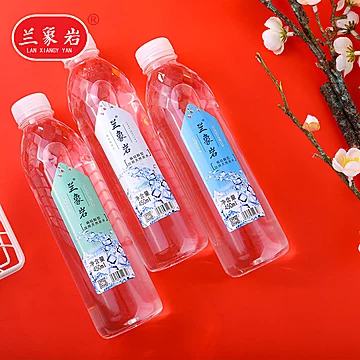 整箱天然饮用水450ml6瓶[10元优惠券]-寻折猪