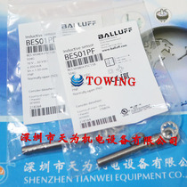 Germany Baruf balluff Proximity Switch BES M08EH-PSC15B-S04G