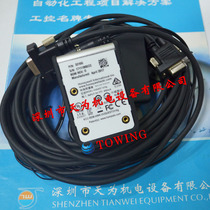 (brand new original) US Honeywell Honeywell Scanning gun 3310G 1900HHD-O-COL