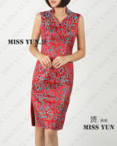 2019 new large red brocade blue peach V collar Chinese wedding improvement short flag gown sleeveless and mid-length sleeves