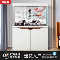 Longyu Pavilion living room fish tank tropical fish ultra-white glass household filter-free water lazy aquarium against the wall