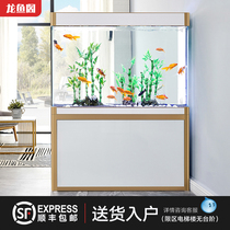 Super white fish tank glass dragon fish tank living room household large medium-sized aquarium screen without changing water bottom filter
