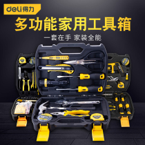 Deli multi-function household toolbox Hardware tools Electrician manual comprehensive maintenance set Electric drill set