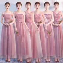 Bridesmaid dress country style sister dress bridesmaid group is particularly thin wedding dress can usually wear princess dress bar mitzvah