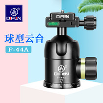Difeng F44A Professional SLR Camera Tripod Ball Gimbal Large Ball Panoramic damping bird shooting stable gimbal