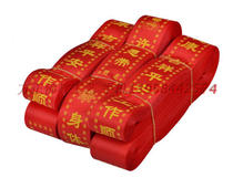 (pray for a blessing to take the safe belt) 4 2 * 84 Law Society Buddhist Supplies Career Family Health Strokes can be set