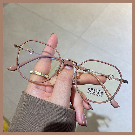 Milk tea color glasses frame myopia female anti -blue light radiation protection net red style plain face thin round face and thin flat light shelf man Milk tea color glasses frame myopia female anti -blue light radiation protection net red style plain face thin round face and thin flat light shelf man
