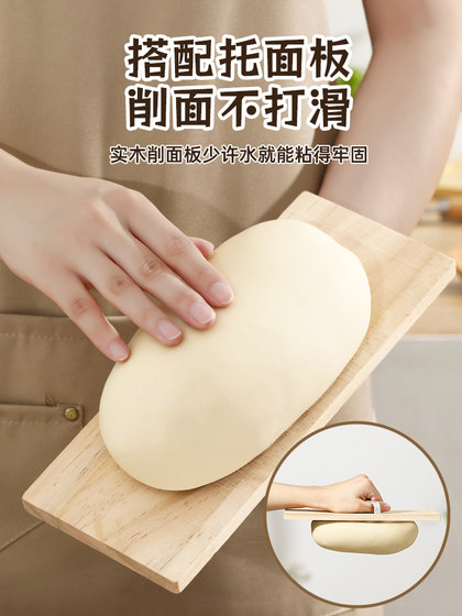 Pae 나이프 특수 국수 절단기 홈 새로운 스테인레스 스틸 shanxi 국수 전문 도구 국수 커터 Pae 나이프 특수 국수 절단기 홈 새로운 스테인레스 스틸 shanxi 국수 전문 도구 국수 커터