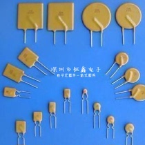 Tyco Self-Recovery Insurance Straight inserted TRF250-145 250V 0145 250V TRF250-180 0 18