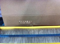 1 4W metal film resistance 5% 1% accuracy 560R 560 Euro 910R 910 European 220R 390R