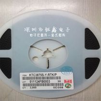 Special price KEC brand original dress KTC3875S-Y-RTK P KTC3875S C3875S