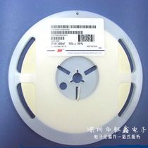 Special price wineware 0805-105K 104K 102K 106K 103K 106K series