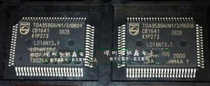 Hot sell PHILIPS BRAND NEW ORIGINAL TDA9586H N1 3 0624 QFP REAL BODY SHOP DIAMOND
