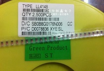 SMD switch diode LL4148 (1N4148) 1206 package (LL34) 2 5K disk = 40 yuan