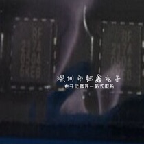 RFMD Brand new original RFT3100 RF2818SR RF2818 RF3232SR RF3232 QFN