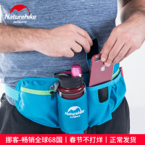 NH Nook running belt bag multifunctional outdoor sports bag mens and womens leisure cycling fashion mobile phone kettle belt bag