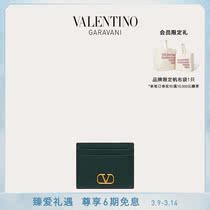 VALENINO Valentino lady VLogo Signature grain calf leather card holder