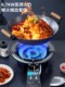 상업적 가스 스토브 싱글 스토브 핫 스토브 테이블 타입 액화 가스 스토브 평면 바닥 프라이팬 스토브 핫 스토브 핫 스토브와 수프를 유지하고 유지 관리합니다. 상업적 가스 스토브 싱글 스토브 핫 스토브 테이블 타입 액화 가스 스토브 평면 바닥 프라이팬 스토브 핫 스토브 핫 스토브와 수프를 유지하고 유지 관리합니다.