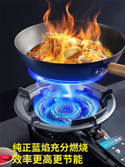 상업적 가스 스토브 싱글 스토브 핫 스토브 테이블 타입 액화 가스 스토브 평면 바닥 프라이팬 스토브 핫 스토브 핫 스토브와 수프를 유지하고 유지 관리합니다. 상업적 가스 스토브 싱글 스토브 핫 스토브 테이블 타입 액화 가스 스토브 평면 바닥 프라이팬 스토브 핫 스토브 핫 스토브와 수프를 유지하고 유지 관리합니다.