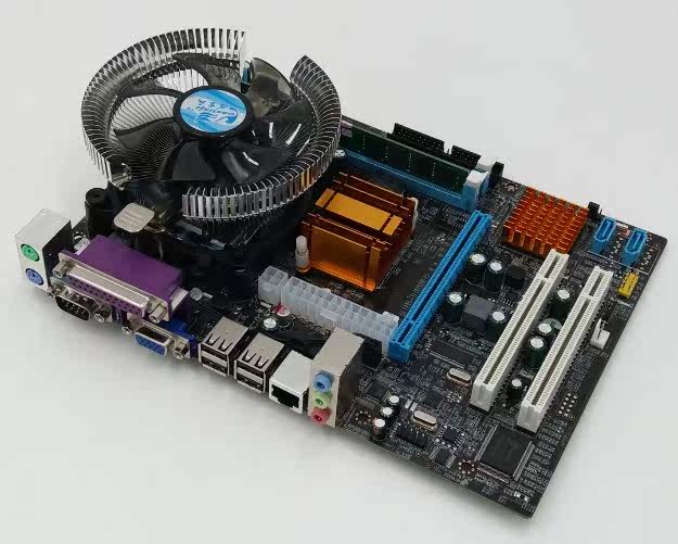 e5450大额优惠券