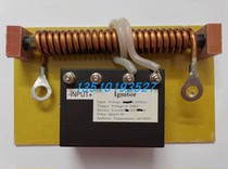 XG2500W AHD2500W Xenon lamp for aging test box Xenon generator lighting device 300V35A