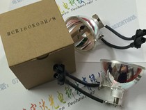 Japan SUMITA ACCOMMODATION MCR180K03H S ULTRAVIOLET LIGHT BULB METAL HALIDE LAMP