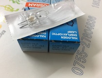 Original fit Imports Osram HLX 64265 6V30W halogen tungsten bulb Microscope Bulb Halogen Bulb