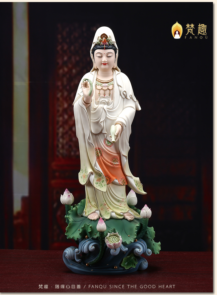 德化陶瓷彩绘观世音菩萨佛像保平安家居供奉观音站像摆件开光镇宅_7折