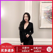 OLASTAGE joint Australian niche design Madamex temperament V-collar black pin tight suit